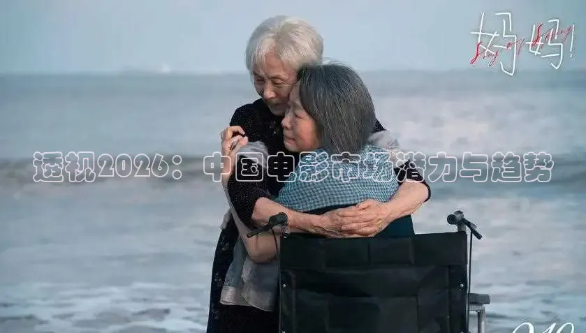 小小影视大全免费观看电视剧最新