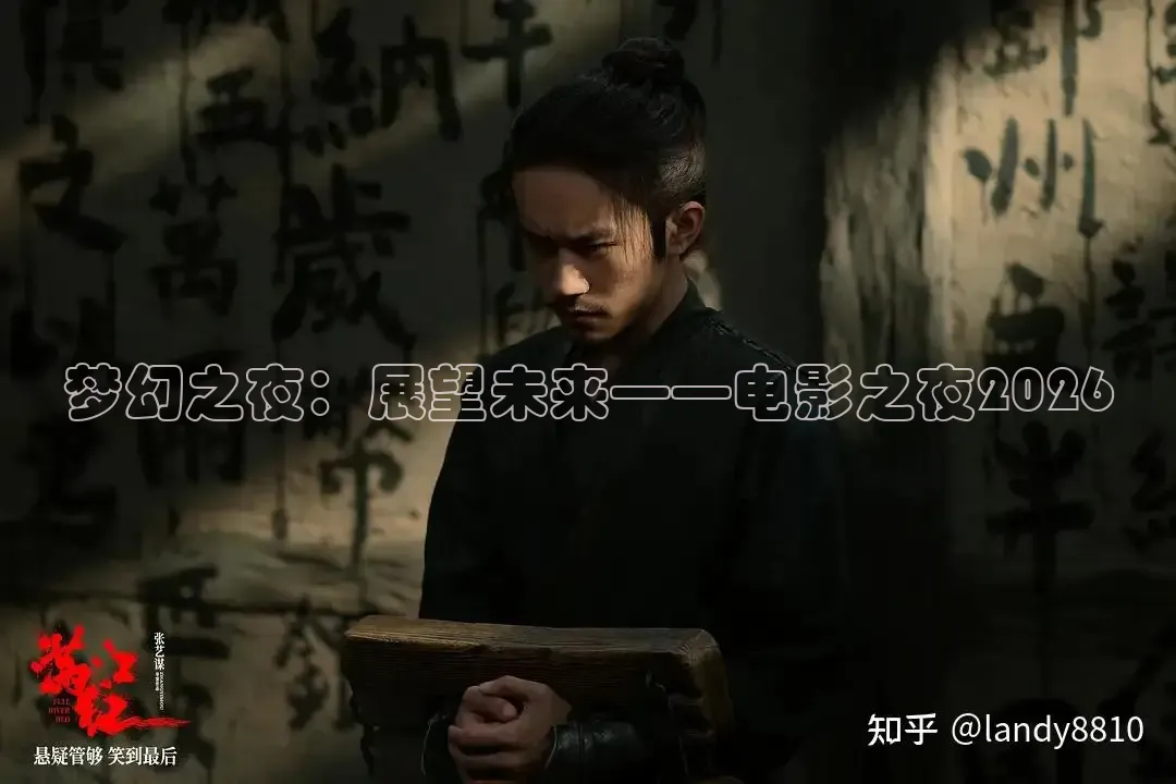 小小影视免费高清观看电视剧高清